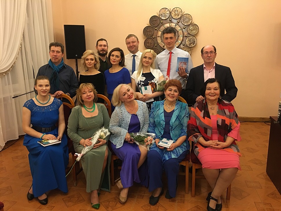 Участники концерта Участники концерта