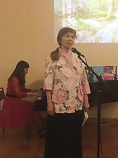 Поэт Маргарита Пермякова выступает 21 марта 2019 года в Розовой гостиной Жуковского Дворца культуры литературно-музыкальном вечере  «О, весна, без конца и без края!..»   посвящённому Дню поэзии