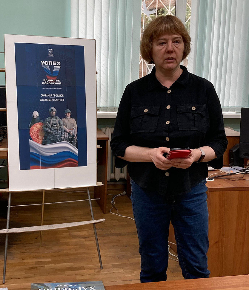 Ольга Щеголькова Ольга Щеголькова