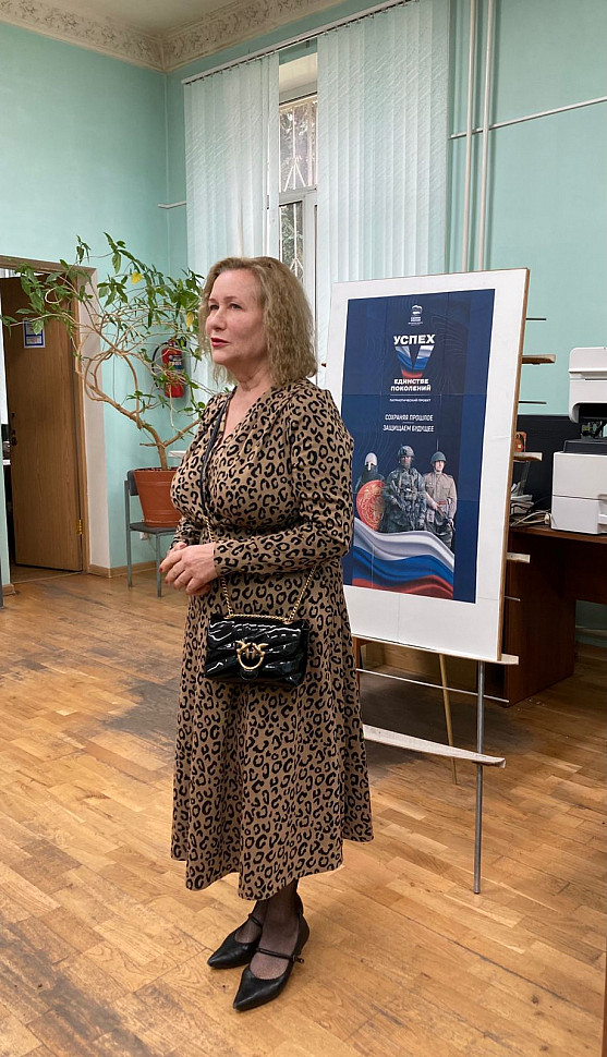 Галина Рябинина Галина Рябинина