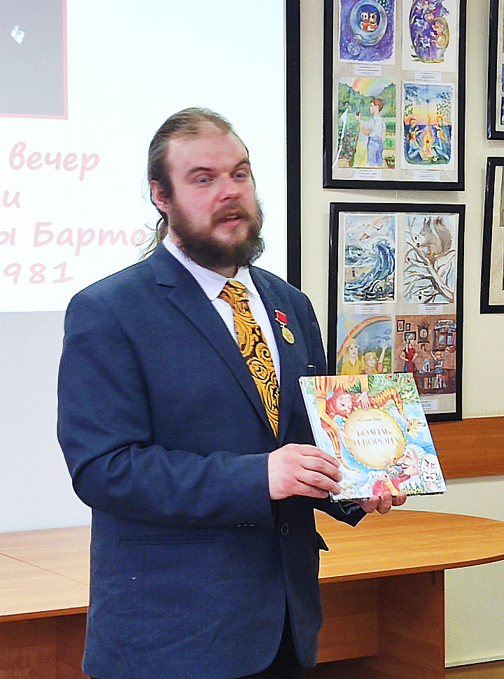 Кузьма Шац Кузьма Шац